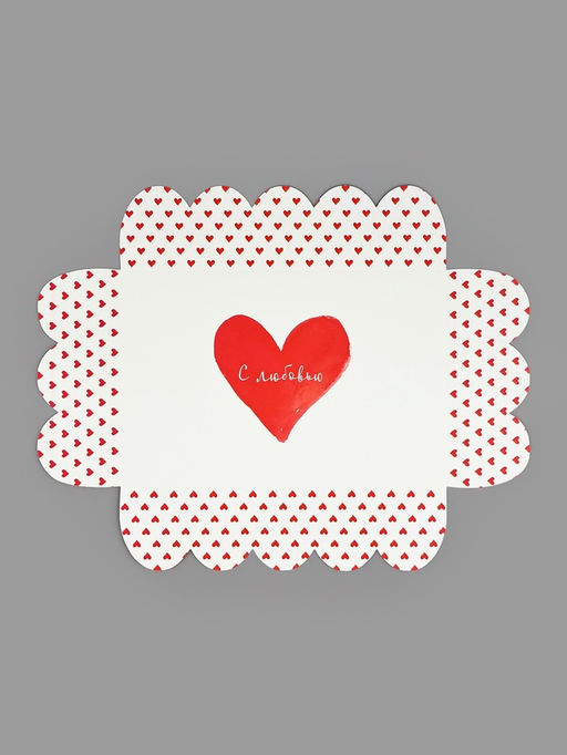 Цена за 5 шт. Коробка для кондитерских изделий с пластиковой крышкой «С любовью», 20×30×8 см