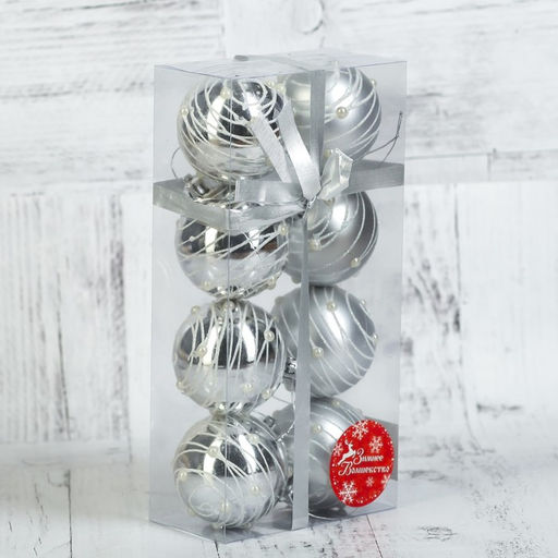 Ёлочные игрушки Жемчужный орион, шары новогодние, d=6 см, набор 8 шт., серебро - Зимнее волшебство фото 2