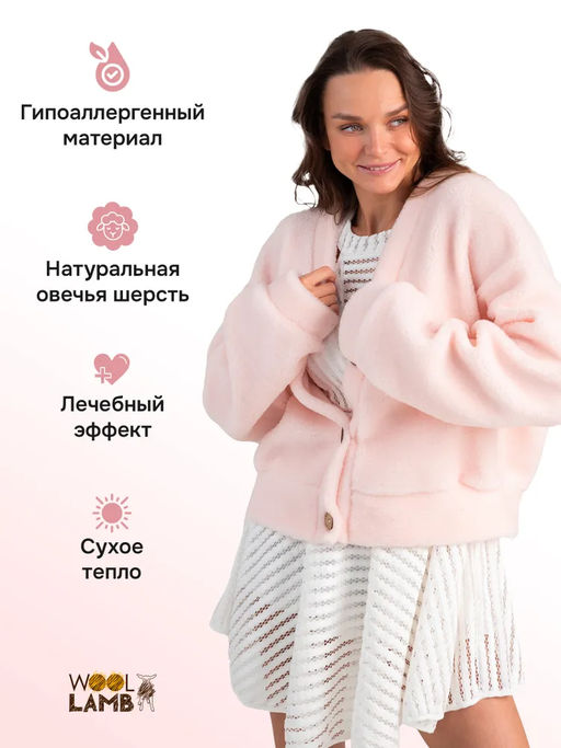 Кардиган КОРОТКИЙ ТЕДДИ - Woollamb фото 49