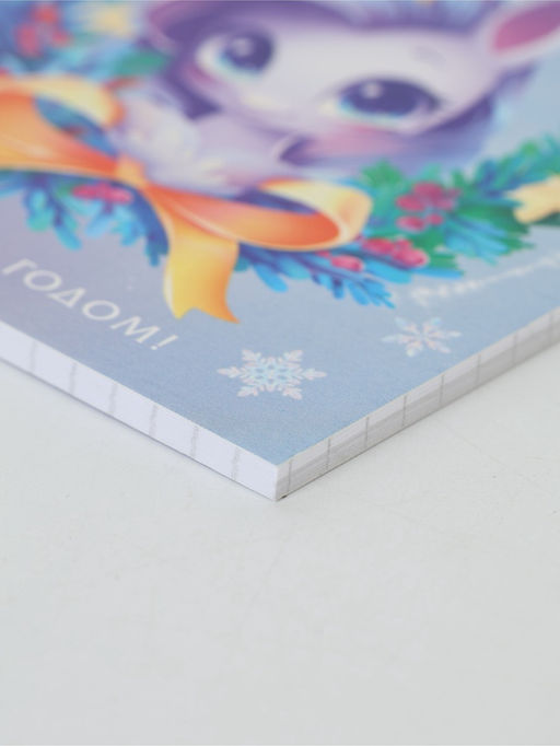 Цена за 10 шт. Блокнот «Дарю сказку» А6, 40 л мягкая обложка, на гребне