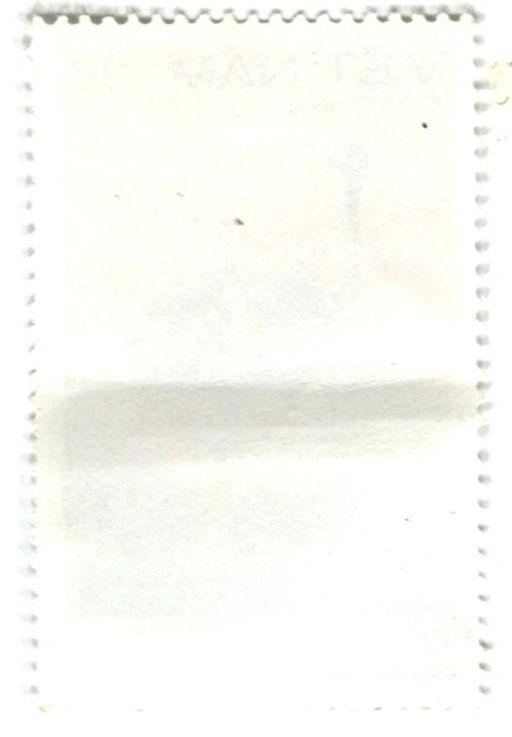 Марка Страус 1985 год Вьетнам