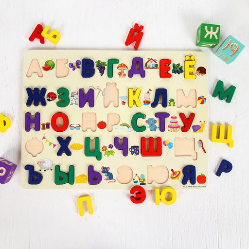 Игра Изучаем алфавит 1,54030 см - Simaland фото 2