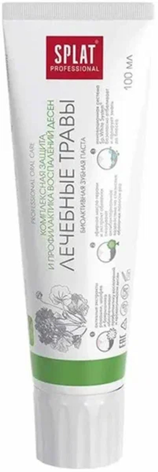 SPLAT Professional з/паста 80мл (100гр) Лечебные травы