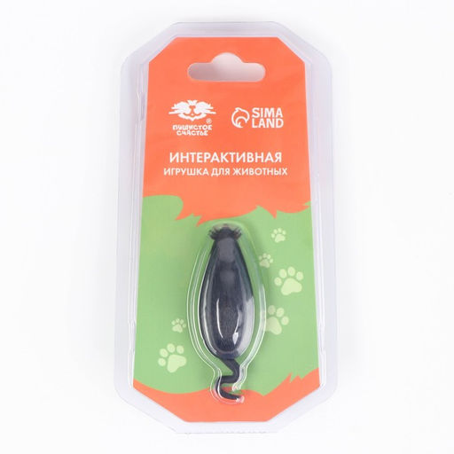Интерактивная игрушка для кошек Мышка - Пушистое счастье фото 2