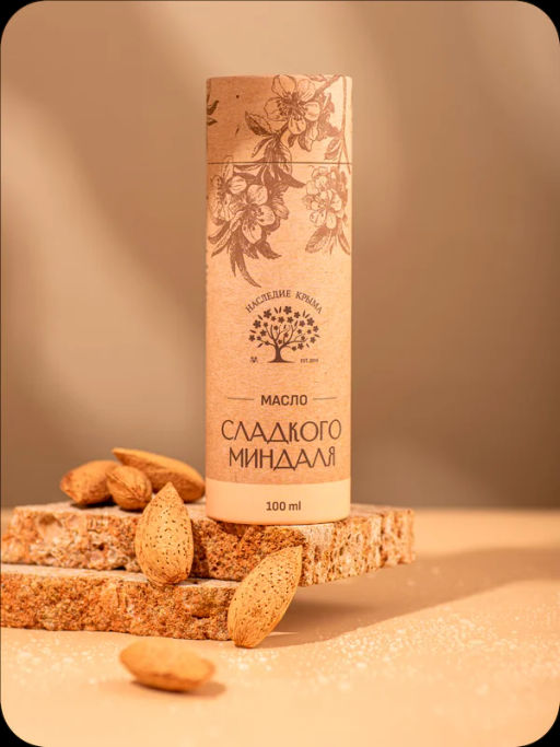 Косметический продукт, масло сладкого миндаля косметическое, натуральное, 100 мл - Наследие Крыма фото 2