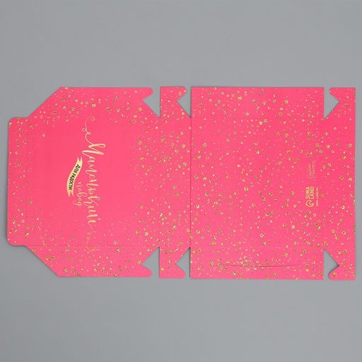 Цена за 5 шт. Кондитерская упаковка, коробка «Маленький повод для радости», 14×14×3.5 см