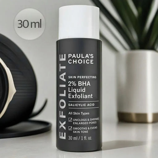 PAULA'S CHOICE Тоник эксфолиант SKIN PERFECTING 2% BHA LIQUID EXFOLIANT