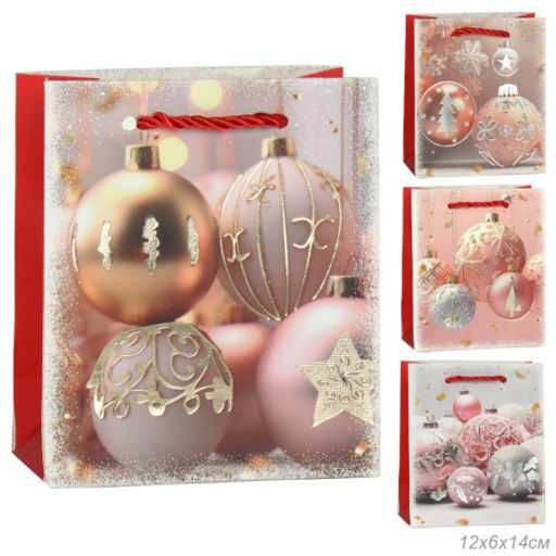 Пакет подарочный 12х14х6 Новый год / 421 /уп 12/1800/ микс - Галеонтрейд фото 6