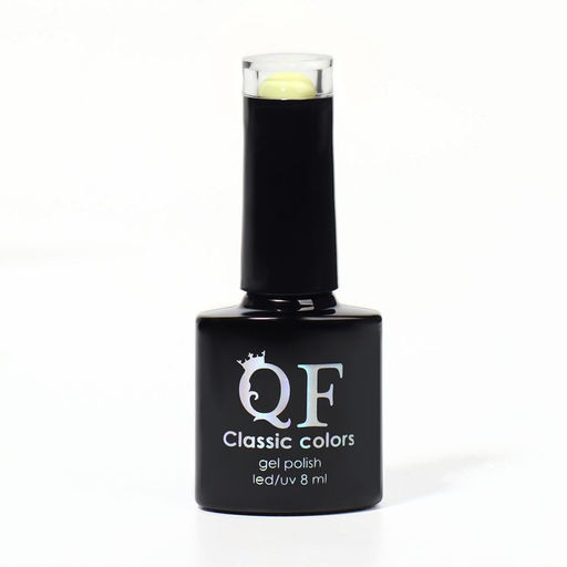 Гель лак для ногтей, CLASSIC COLORS, 3-х фазный, 8мл, LED/UV, цвет лимонный (20) - Queen fair фото 8