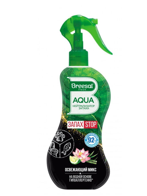Breesal AQUA-нейтрализатор запаха Освежающий микс
