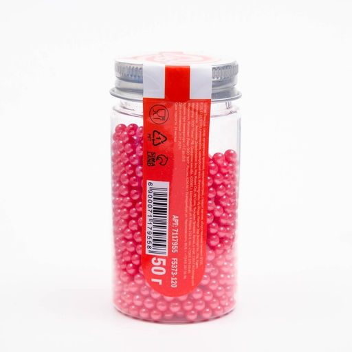 Кондитерская посыпка шарики 4 мм, красный, 50 г - Simaland фото 3