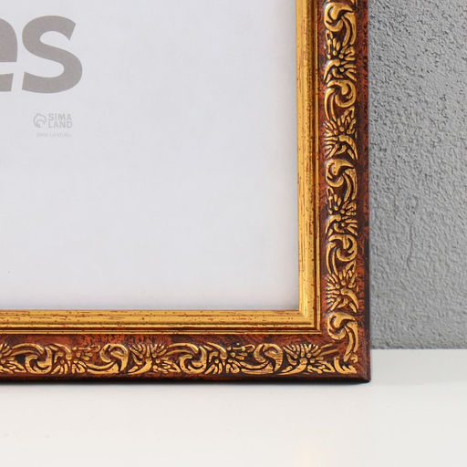 Фоторамка пластик "Винтаж" 40х50 см, карельская береза (пластик)