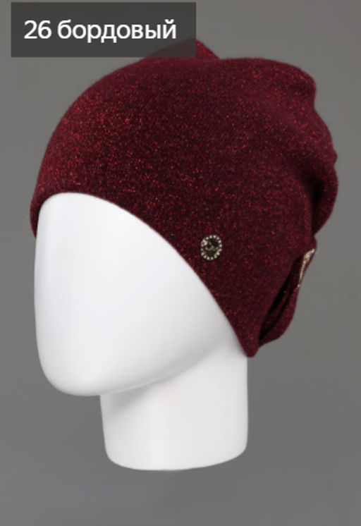 Шапка Париж - Ferz фото 17