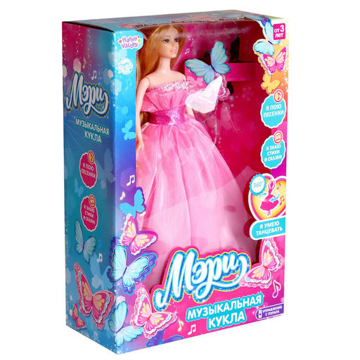 Кукла музыкальная Мери: поёт, танцует, рассказывает стихи и сказки, на пульте управление, высота 30 см, МИКС - Happy valley фото 5