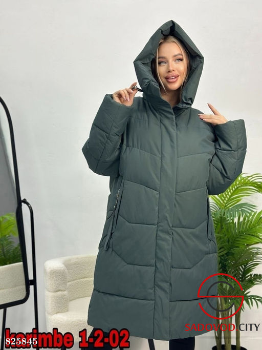 Куртка женская с капюшоном