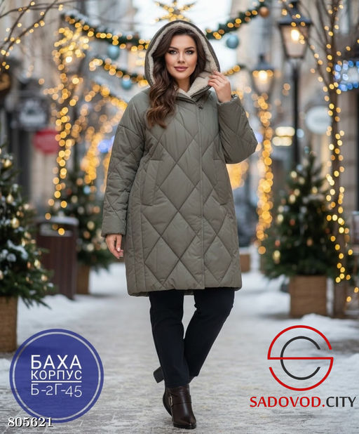 Куртка женская стеганная - Bruno фото 4