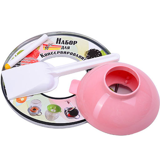 1059 Набор для консервирования 5 пр
