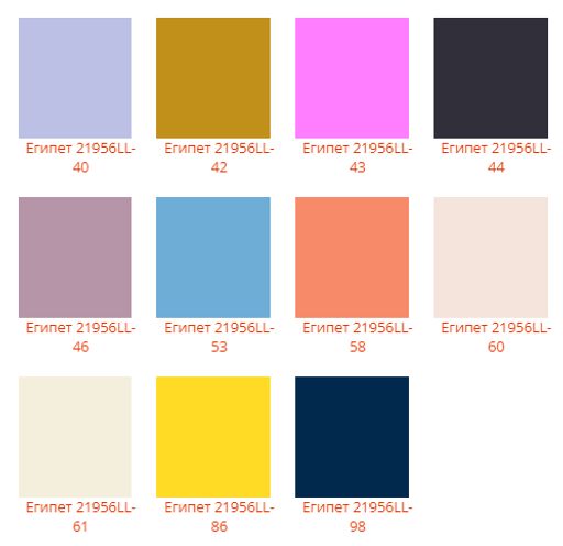 Шарф-снуд Египет - Ferz фото 3