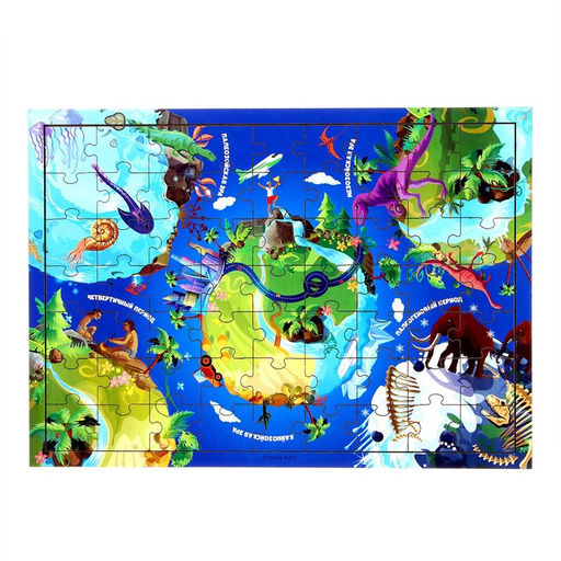 Пазл До наших дней - Лесная мастерская фото 7