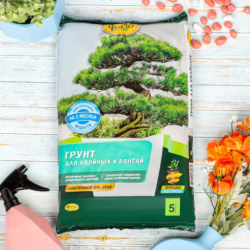 Цена за 2 шт. Почвогрунт Фаско Для хвойных и бонсай Цветочное счастье, 5 л