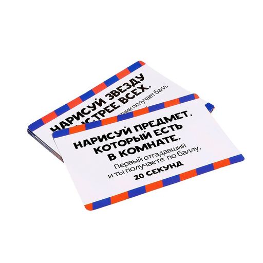 Настольная игра Очки наоборот всё вверх тормашками - Лас Играс kids фото 6