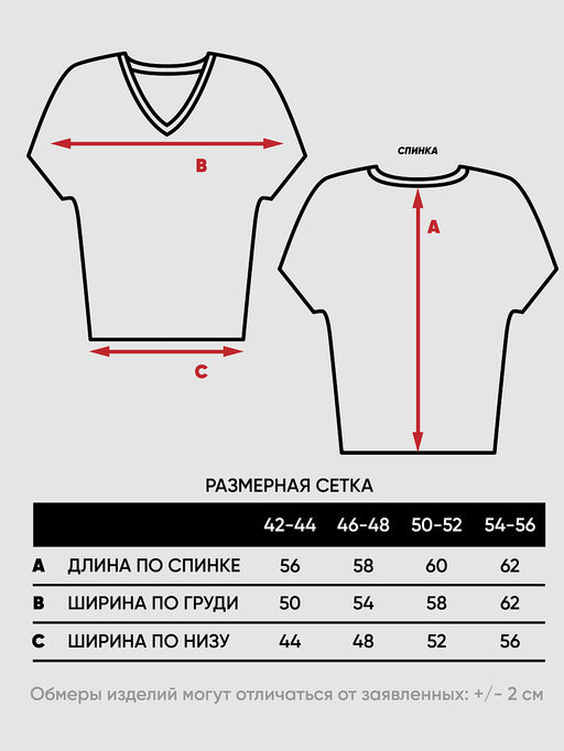 Джемпер женский 9231-94046 - Vay фото 2