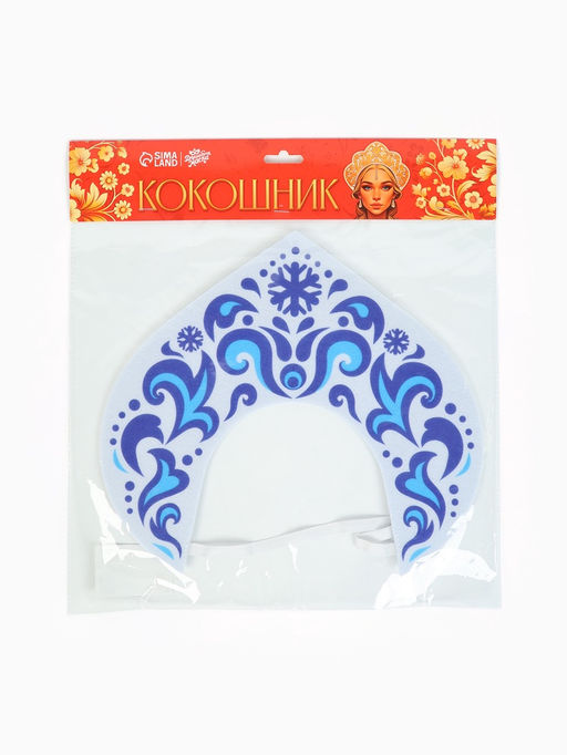 Кокошник карнавальный Снежная принцесса, фетра