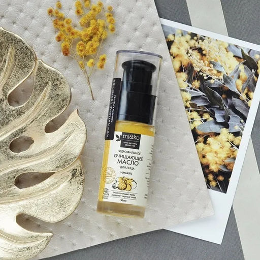 Гидрофильное масло для лица Имбирь 30 мл Organic Mi&Ko  фото 4