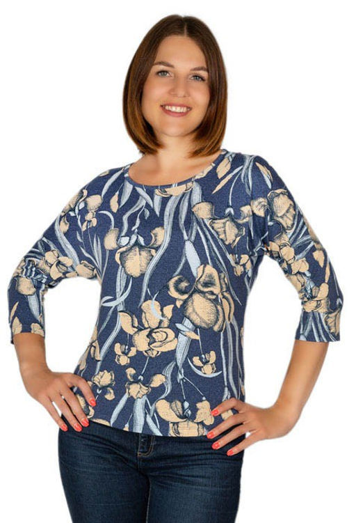 Джемпер БФ-96-05