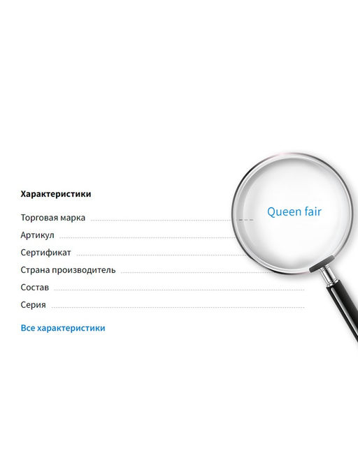 Бусина «Гематит» d=4 мм, (набор 10 г), цвет серебро