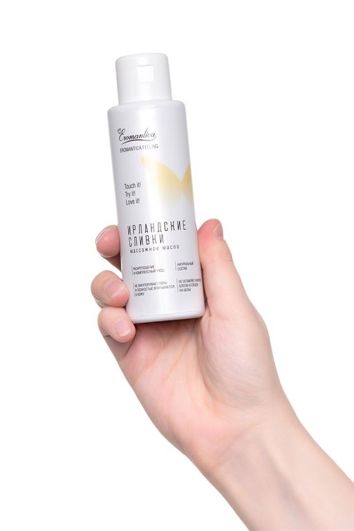 Массажное масло Eromantica Ирландские сливки с ароматом сливок, 110 мл  фото 4