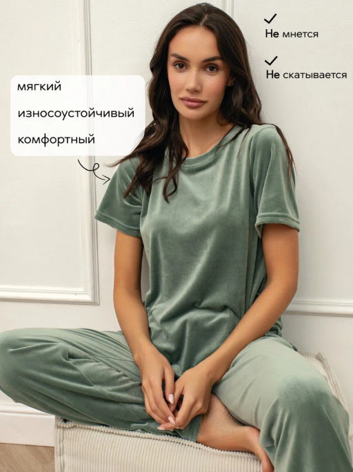 Костюм женский Кэт-1 Розовый - Modamica фото 69