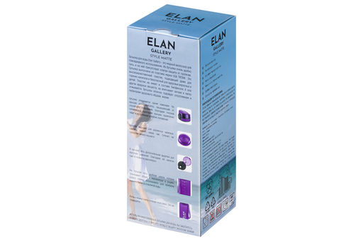 Бутылка для воды 350 мл 6,8*6,8*17 см Style Matte лаванда - Elan gallery фото 13