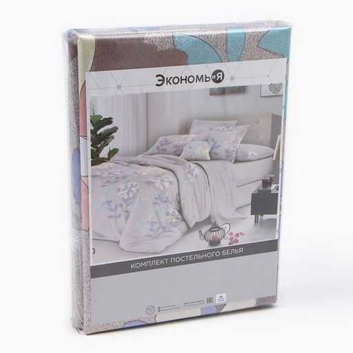 Постельное бельё 1,5сп Экономь и Я Цветочный вечер 143х215см, 145х214см,50х70см-1шт,60г/м2, микрофибра фото 5