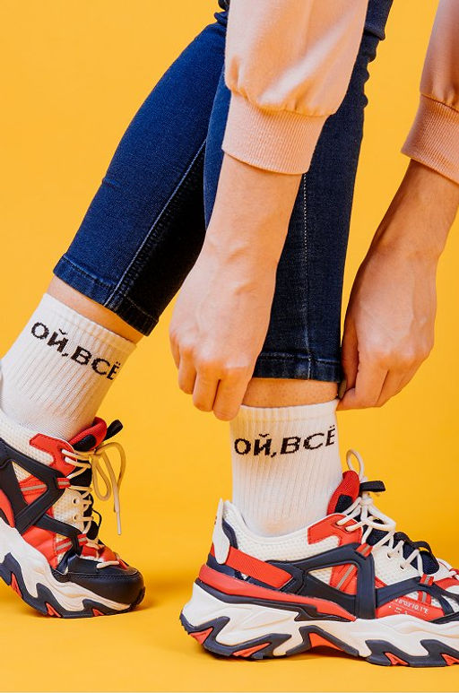 Носки с надписью Happy Fox  фото 6