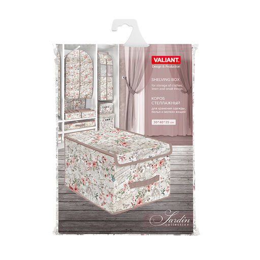 Короб стеллажный с крышкой, большой, 30*40*25 см, JARDIN, шт - Valiant фото 14