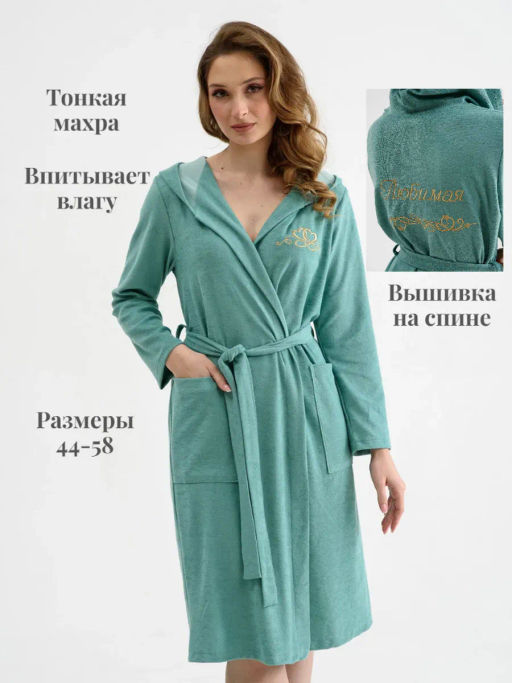 Халат 80% ХЛОПОК Любимая - Оптима фото 28