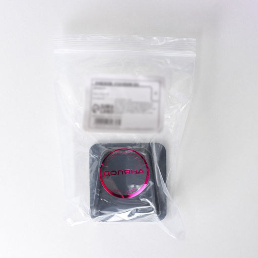 Цена за 2 шт. Держатель универсальный Доляна, на липучке, чёрный