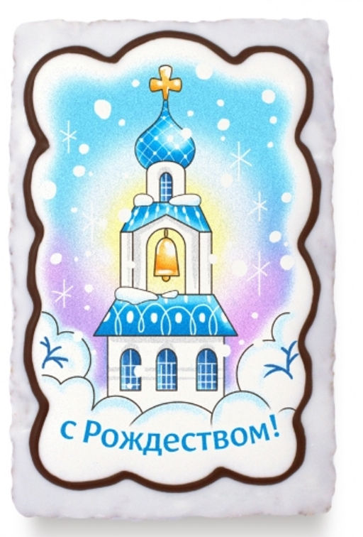 Храм с Рождеством (130гр)