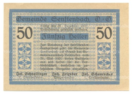 50 геллеров 1920 года Австрия  Нотгельд