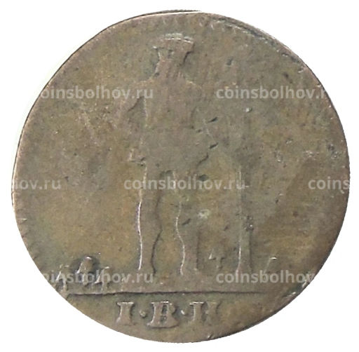 1 пфенниг 1749 года Германские государства Брауншвейг  Вонфельбюттель