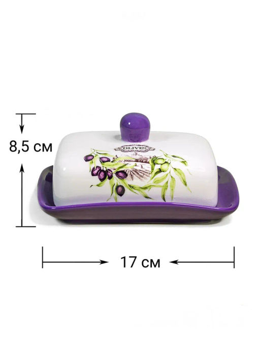 Масленка ОЛИВКИ в подарочной упаковке арт.MFK21033 /МФК/  фото 7