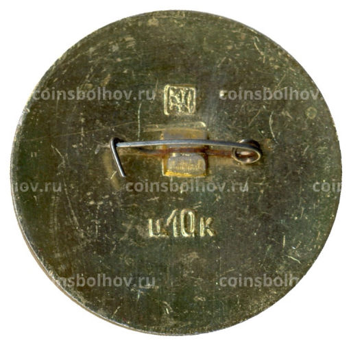 Значок Иваново -художественный музей