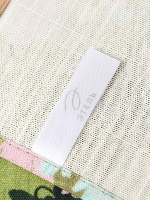 Полотенце Этель «Вдохновения», 40×70 см, репс 210 г/м², 100% хлопок