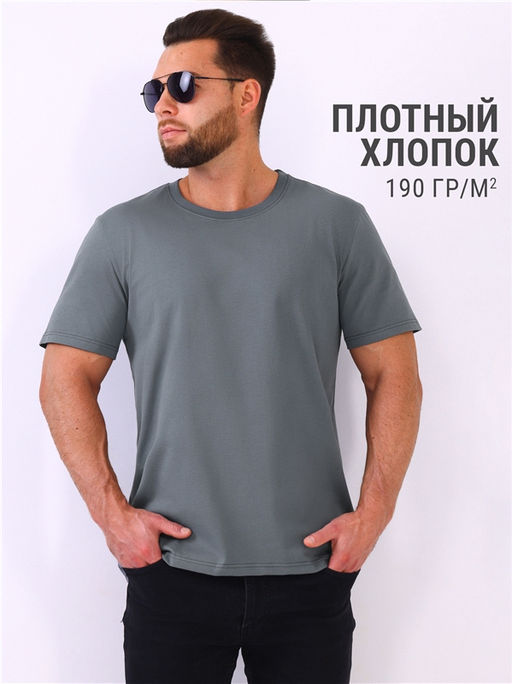Футболка 1МДФК4343006