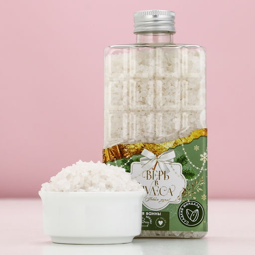 Соль для ванны «Верь в чудеса», 360 г, аромат миндаля, Чистое счастье