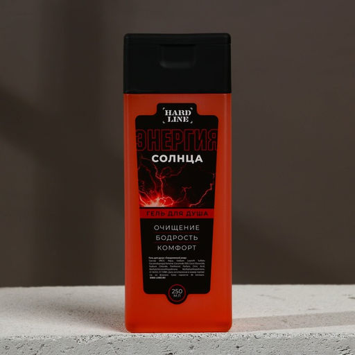 Подарочный набор косметики Лучшему из лучших, гель для душа 250 мл и гель для бритья 110 мл, HARD LINE фото 3