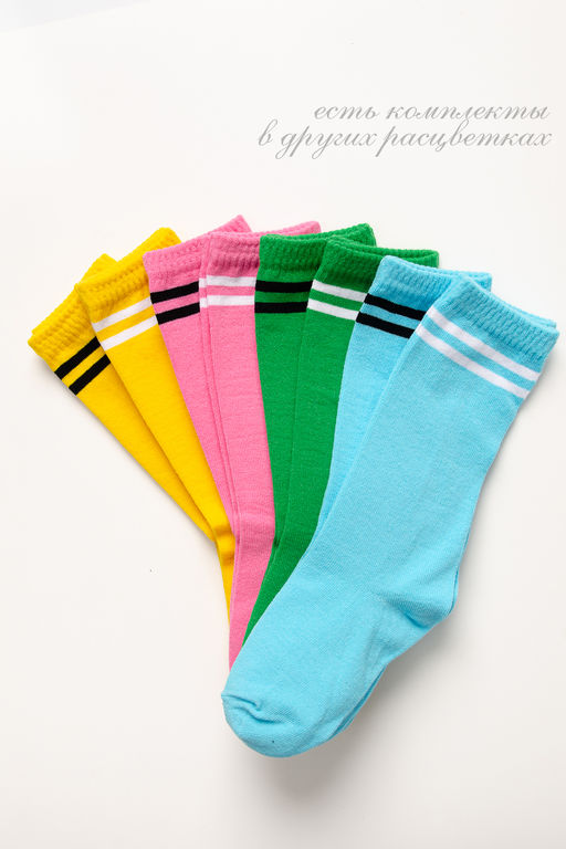 Гольфы детские Колор (набор 2 пары)