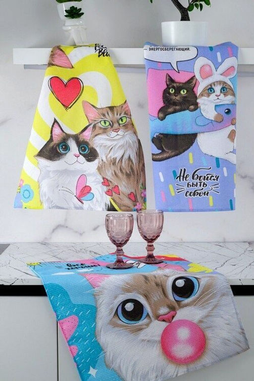 К-т полотенец Кис-кис 50*60 см. - 3 шт. вафля хлопок 100% - Лен поволжья фото 3