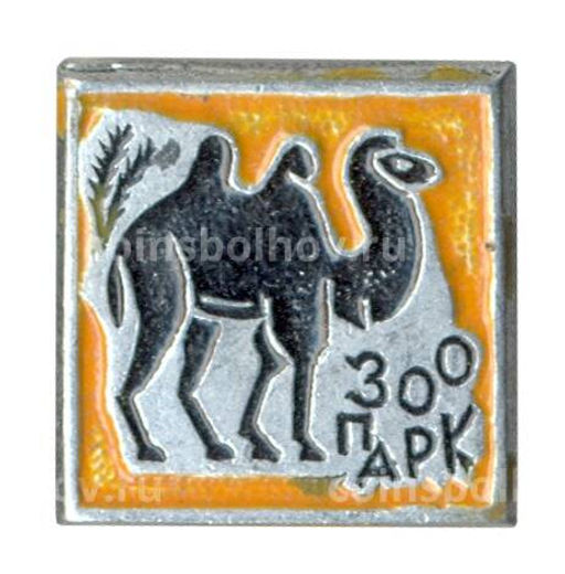 Значок Зоопарк